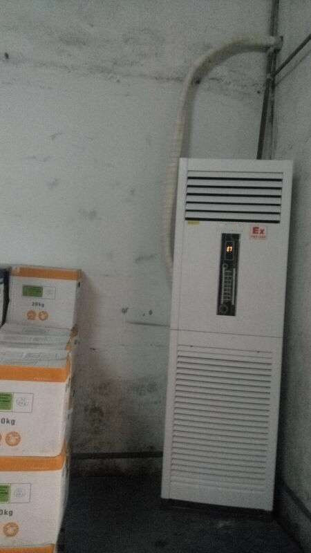 ?；穾旆辣照{(diào)