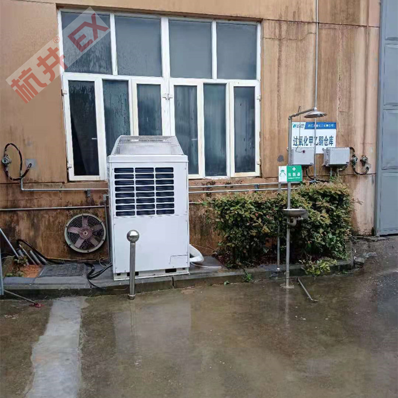 防爆儲(chǔ)藏室用空調(diào)-防爆防腐空調(diào)