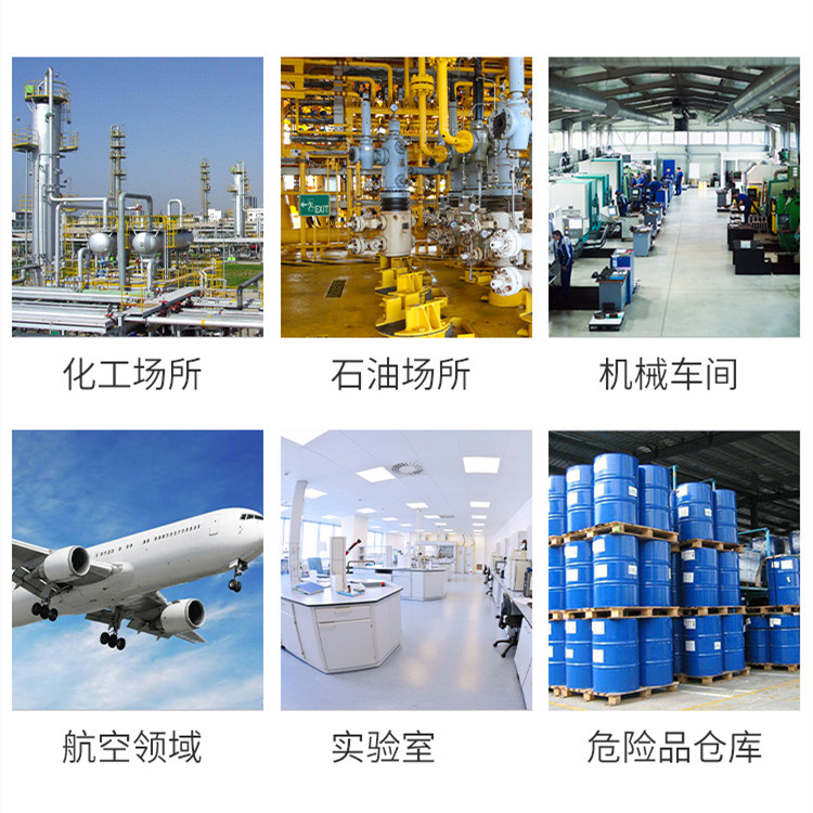 網(wǎng)絡機房用空調(diào)-防爆高溫空調(diào)