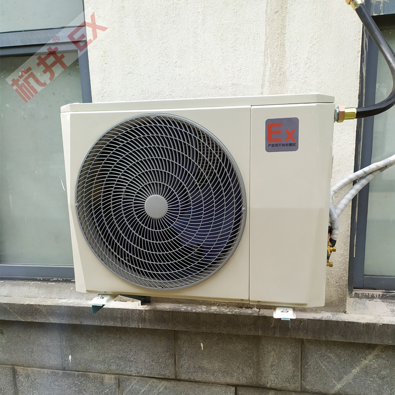 蓄電池室防爆空調(diào)機 BHKG5.0Ex二匹防爆空調(diào)機