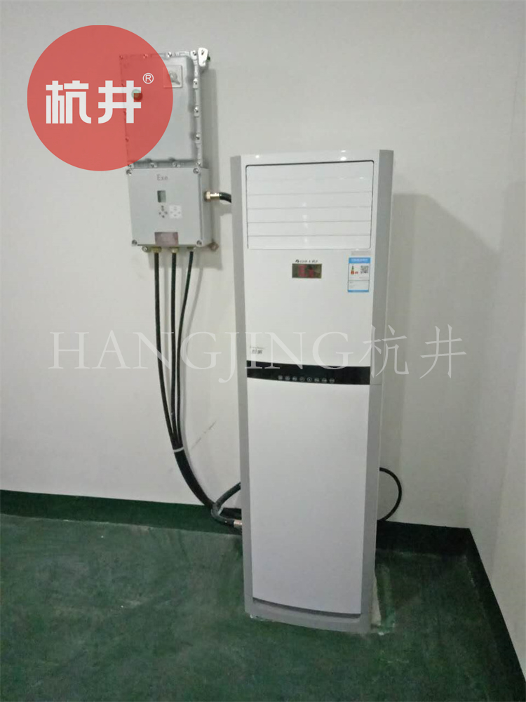 加煤車(chē)司機(jī)室需要配置防爆天井式空調(diào)