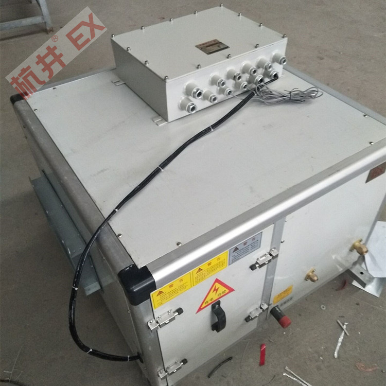 5p電廠特種防爆型空調廠家-井泉環(huán)保
